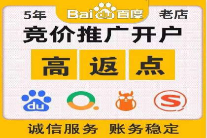 推广信息流广告的A/B测试与优化实践