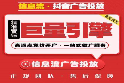 案例对比：今日头条信息流与其他平台内容分发差异